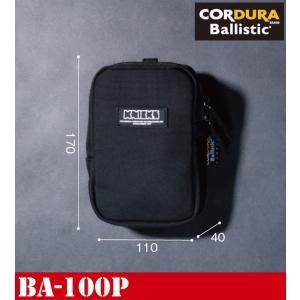 KNICKS ニックス コーデュラバリスティック生地ショルダーパッドセット