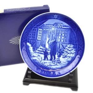 ROYAL COPENHAGEN（ロイヤルコペンハーゲン） イヤープレート 皿立て