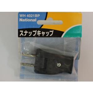 SHARP（シャープ） ワープロ用 リボンカセット TYPE EW 黒 RW