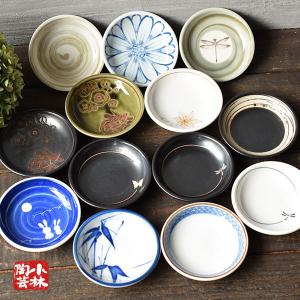 和皿 美濃焼 赤志野上角小鉢 : 小林陶芸 - 通販 - Yahoo!ショッピング