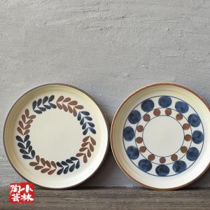 和皿 美濃焼 赤志野上角小鉢 : 小林陶芸 - 通販 - Yahoo!ショッピング