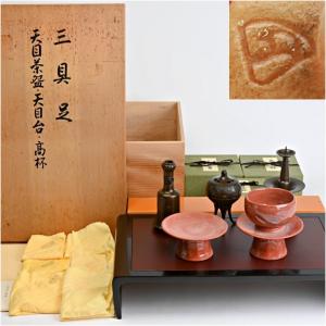 中村宗悦 懐石道具 五客揃 茶道具 会席 漆器 セット : 古美術久田