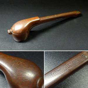 敬逢 秀逸 矢立コレクション 江戸時代 古銅地 肉彫山水紋矢立 金工 提