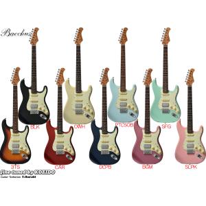 JHS Pedals/EHX Nano Big Muff 