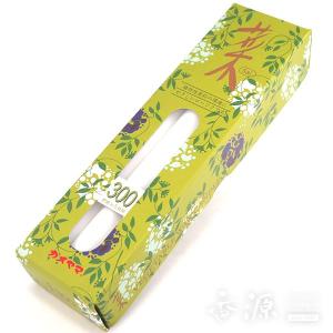 キキララ グッズ リトルツインスターズ サンリオ 香炉 おしゃれ