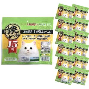 ねこり neco-ri 1箱10包入り necori キャットフード 猫 おやつ 腎