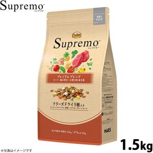 シュプレモ ニュートロ シュプレモ 超小型犬〜小型犬用 成犬用