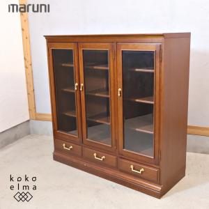 マルニ木工 MARUNI 地中海シリーズ フリーチェスト36 No.5447-00