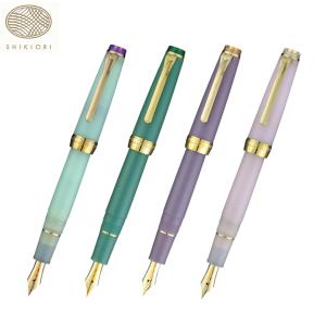 セーラー万年筆 世界のティータイム スリム万年筆 フィーカ ハロン