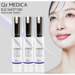 B.D SHOT100 モイスチャーセラム QzMEDICA B.Dセラム 美容液 25ml 2本