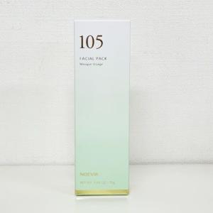 ノエビア 505 薬用ミルクローション 乳液 100ml : GimmeFive - 通販
