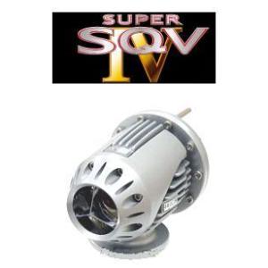 HKS（エッチケーエス） 【HKS】 スーパーSQV4 シーケンシャル