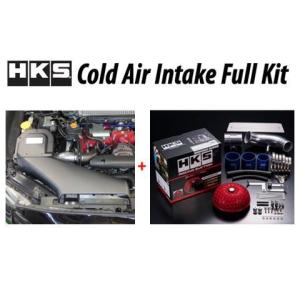 HKS（エッチケーエス） コールドエアインテーク フルキット WRX STI