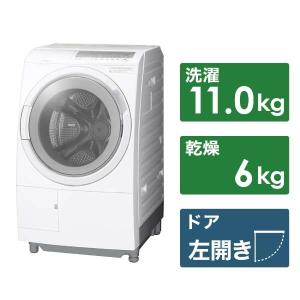 日立（HITACHI） ビッグドラム 洗濯機 洗濯・脱水容量12kg BD-SV120MR