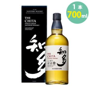 サントリー 知多 箱入 43％ 700ml サントリースピリッツ(株