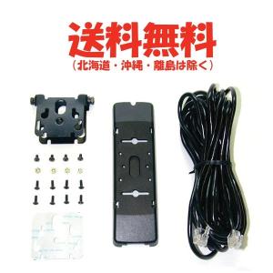 ALINCO（アルインコ） インカム モノバンド29MHz FM モービル