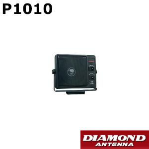 第一電波工業 X7000 144/430/1200MHz帯高利得3バンドグランドプレーン