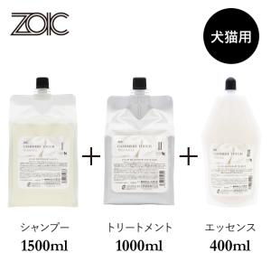 ZOIC（ゾイック） カシミヤ タッチ シャンプー 1500ml : ペッツ
