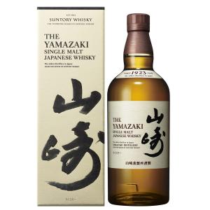 SUNTORY（サントリー） 響 ジャパニーズ ハーモニー 700ml 43度 箱付