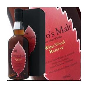 イチローズモルト ワインウッドリザーブ WWR 700ml 46度 箱付 最新現行
