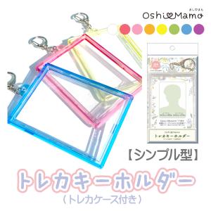 ヴァイスシュヴァルツ 勝利の女神：NIKKE メアリー：ベイゴッデス(SP