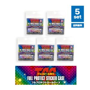 デュエルマスターズ 本格構築【モモキングjo退化】デッキ&二重スリーブ