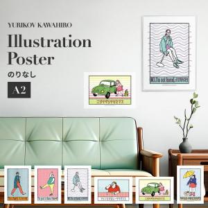 ピエト・モンドリアン赤、黄、青と黒のコンポジション ジークレー