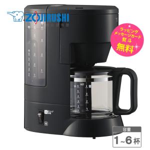 象印（ZOJIRUSHI） ZOJIRUSHI EC-RT40-BA ブラック コーヒーメーカー