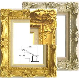 9232 F10号 ゴールド/シルバー 油絵額縁 油彩額縁 油絵用額縁 油彩用