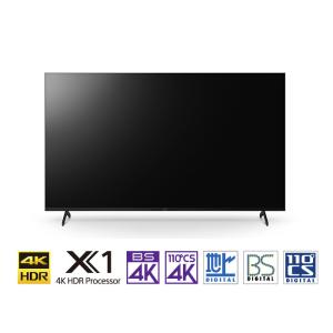 BRAVIA ソニー(SONY) KJ-75X8000H 75インチ 液晶モニター 法人向け
