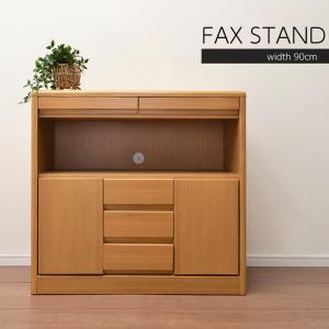 FAX台 電話台 キャビネット ファックス モデム ルーター 収納 リビング