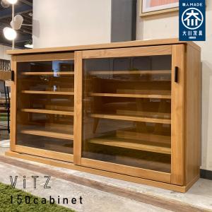 カリモク家具（KARIMOKU FURNITURE） 【開梱設置付】 QT90EF QT91EF ME