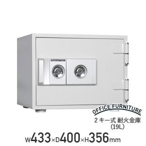 中古】Yuyama ユヤマ 2人用 ガーメンストッカー ガン保管ロッカー YS-G