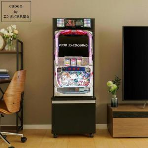 データカウンター接続ユニット付 LモンスターハンターライズXA 中古