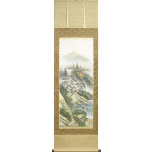 掛軸 緑韻渓聲 （島田智博） 【肉筆】【掛軸】【一間床・半間床