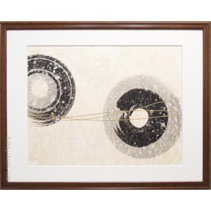 絵画（手漉き和紙と墨） 墨神 【肉筆】【抽象画】【変型特寸