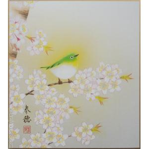 高級色紙「南天福寿」文魚（色紙絵） : 掛け軸・絵画の専門店 掛軸堂