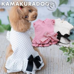 セレブなオーダーメイド犬服ミントブルードレス : オーダーメイド