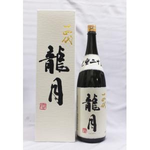 十四代 【2025年出荷分】十四代 龍の落とし子 上諸白 1800ml : 酒の