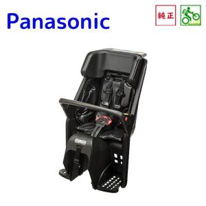 Panasonic（パナソニック） 取寄 NCD505S ブラック 後子ども乗せ