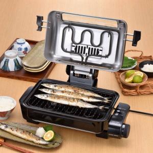 【未使用品】タイガー フィッシュロースター KFA-A130　魚焼き機 47【動作保証】稀少！未使用品☆タイガー☆フィッシュロースター☆KFA