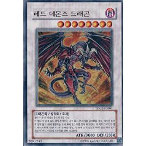 コナミデジタルエンタテインメント 韓国版 遊戯王 ゴヨウ