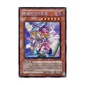 コナミデジタルエンタテインメント 韓国版 遊戯王 トゥーン・ブラック