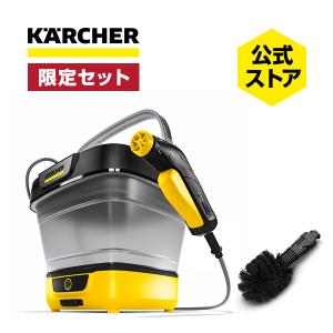 ケルヒャー（KARCHER） 【在庫有・即納】ケルヒャー マルチクリーナー