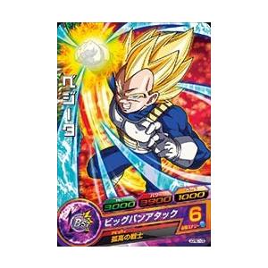 ドラゴンボールヒーローズ PR ベジータ 【ビッグバンアタック