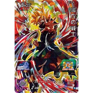 DQダイの大冒険 クロスブレイド S5-072 ゼシカ SEC [シークレット