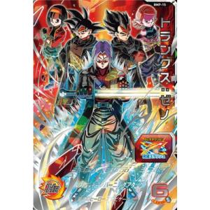 スーパードラゴンボールヒーローズ BM8-016 SR 人造人間8号