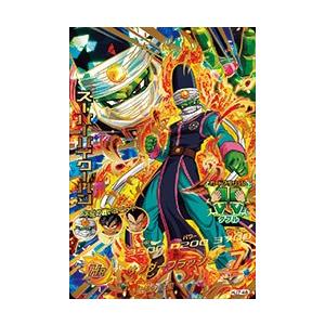 スーパードラゴンボールヒーローズ BM弾 UR セミコンプ スーパー