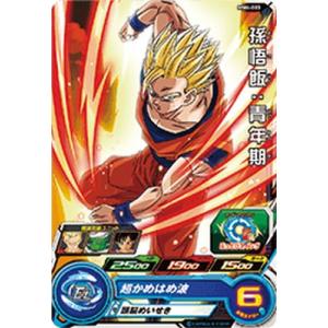 スーパードラゴンボールヒーローズ MM4-016 DA パラレル SR 孫悟飯