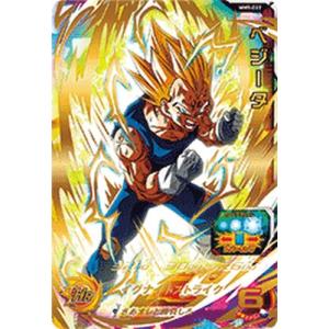 ドラゴンボールヒーローズ 第1弾 UR 孫悟空 【かめはめ波】 （H1-32